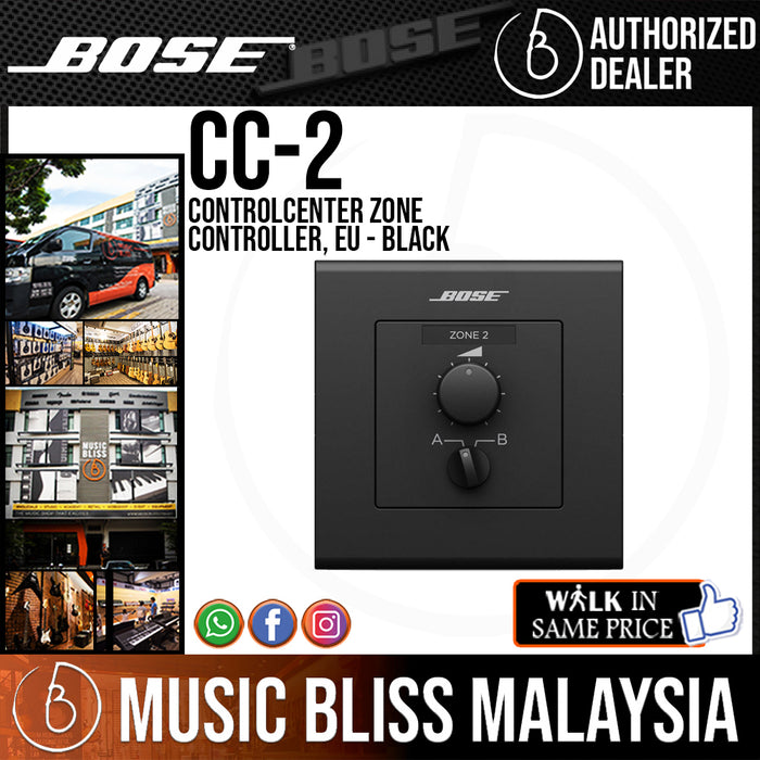 Bose ControlCenter CC-2 Zone Controller, EU - Black - Music Bliss Malaysia