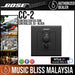 Bose ControlCenter CC-2 Zone Controller, EU - Black - Music Bliss Malaysia
