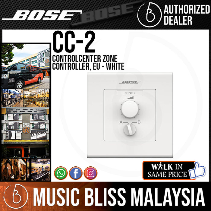 Bose ControlCenter CC-2 Zone Controller, EU - White - Music Bliss Malaysia