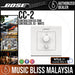 Bose ControlCenter CC-2 Zone Controller, EU - White - Music Bliss Malaysia