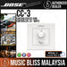 Bose ControlCenter CC-3 Zone Controller, EU - White - Music Bliss Malaysia