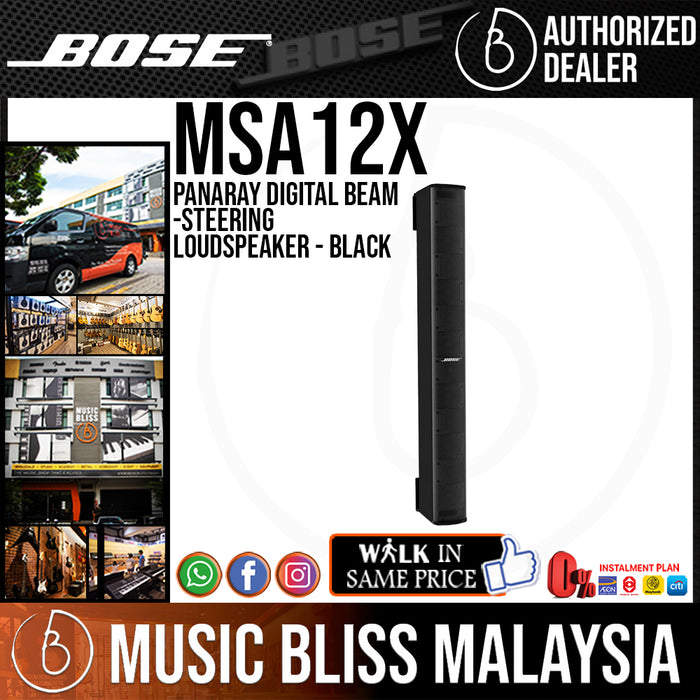 Bose Panaray MSA12X Digital Beam-Steering Loudspeaker - Black - Music Bliss Malaysia