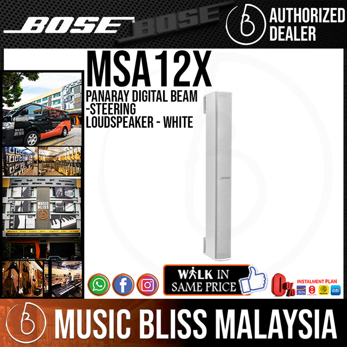 Bose Panaray MSA12X Digital Beam-Steering Loudspeaker - White - Music Bliss Malaysia