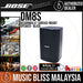 Bose DesignMax DM8S 8" Surface-Mount Speaker - Black - Music Bliss Malaysia