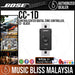 Bose ControlCenter CC-1D Digital Zone Controller, EU - Black - Music Bliss Malaysia