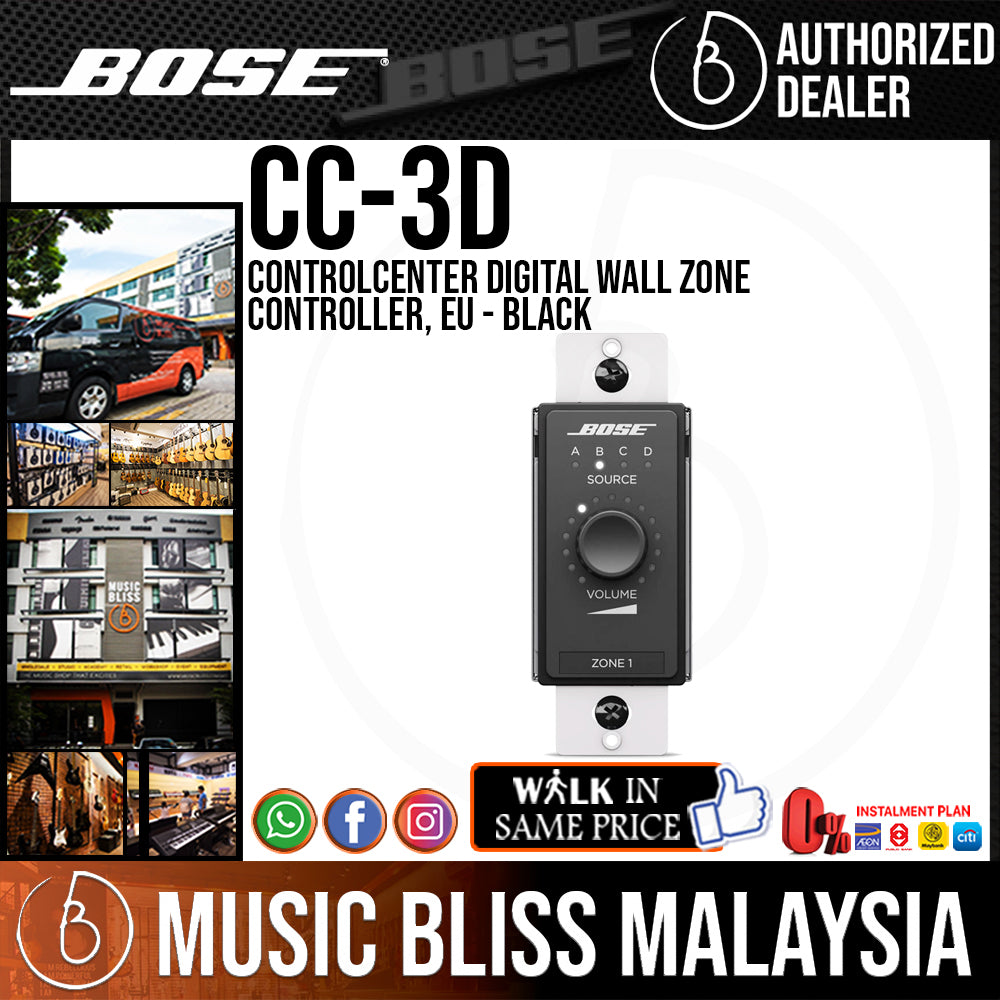 Bose ControlCenter CC-3D Digital Wall Zone Controller, EU - Black ...