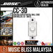 Bose ControlCenter CC-3D Digital Wall Zone Controller, EU - White - Music Bliss Malaysia