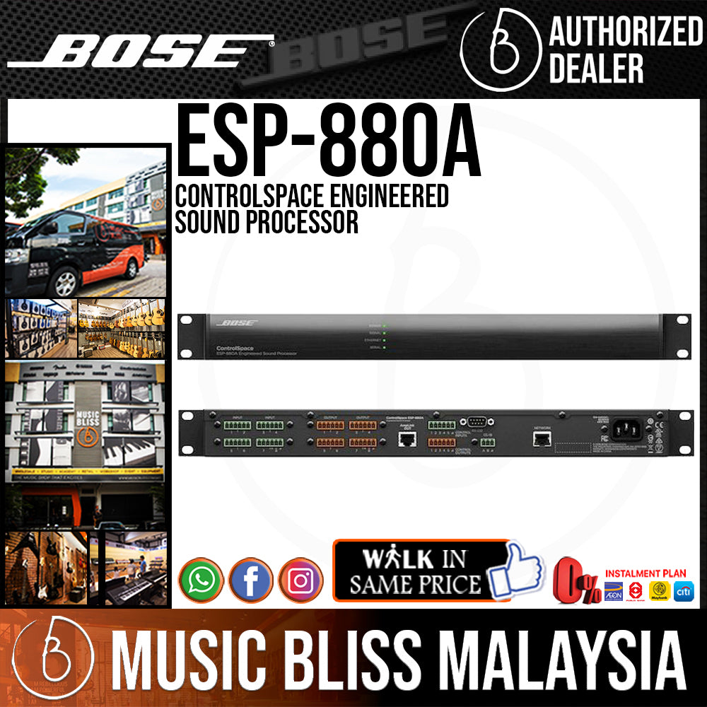 Bose ControlSpace ESP-880A Engineered Sound Processor | Music