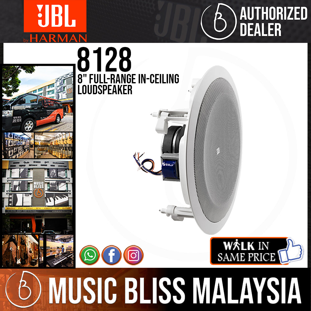 序文 リッチなミドルレンジがもたらす音楽的感興 JBL 8128 8インチ フルレンジ天井スピーカー