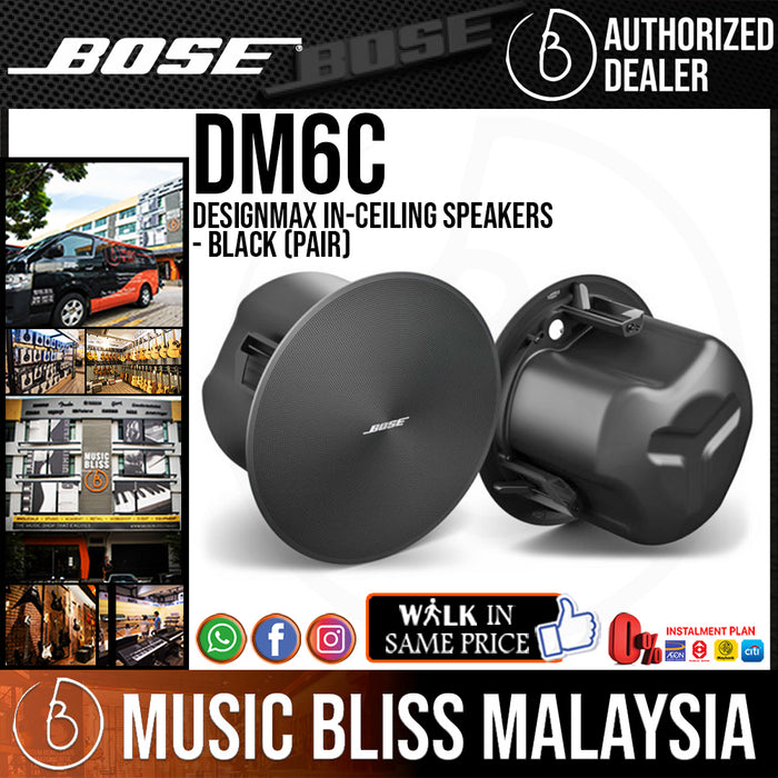 Bose DesignMax DM6C In-Ceiling Speakers - Black (Pair) - Music Bliss Malaysia