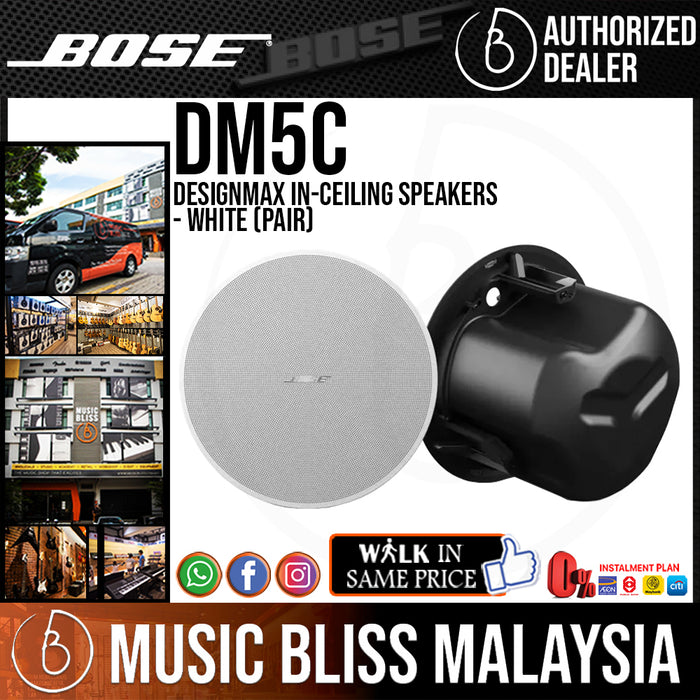 Bose DesignMax DM5C In-Ceiling Speakers - White (Pair) - Music Bliss Malaysia
