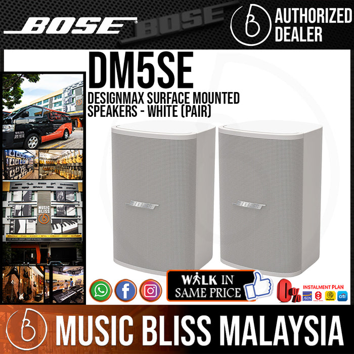 Bose DesignMax DM5SE Surface Mounted Speakers - White (Pair) - Music Bliss Malaysia