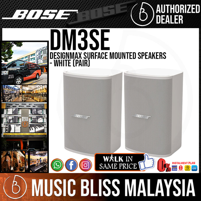 Bose DesignMax DM3SE Surface Mounted Speakers - White (Pair) - Music Bliss Malaysia