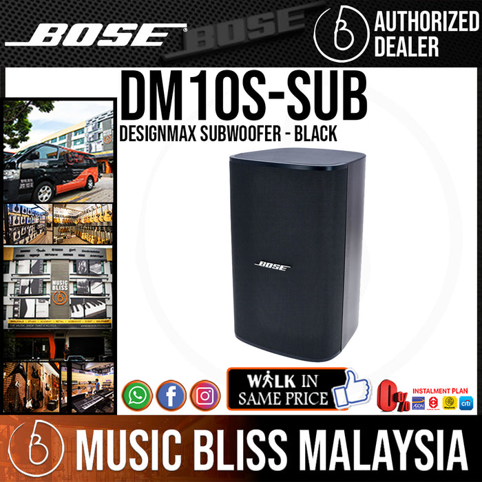 Bose DesignMax DM10S-Sub Subwoofer - Black - Music Bliss Malaysia