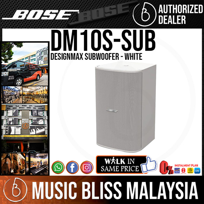 Bose DesignMax DM10S-Sub Subwoofer - White - Music Bliss Malaysia