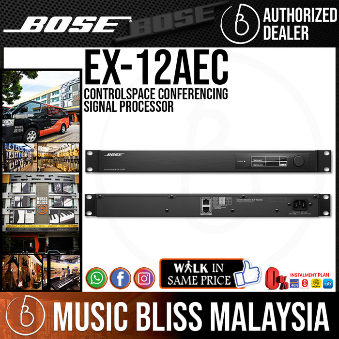 Bose ControlSpace EX-12AEC Conferencing Signal Processor - Music Bliss Malaysia