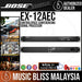 Bose ControlSpace EX-12AEC Conferencing Signal Processor - Music Bliss Malaysia