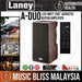 Laney A-DUO 120-watt 2x8" Acoustic Guitar Amplifier (ADUO / A DUO) *Price Match Promotion* - Music Bliss Malaysia