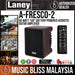 Laney A-FRESCO-2 60-watt 1x8" Battery-Powered Acoustic Guitar Amplifier (AFRESCO2 / A FRESCO 2) *Price Match Promotion* - Music Bliss Malaysia