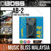 Boss AB-2 2-Way Selector Pedal (AB2) - Music Bliss Malaysia