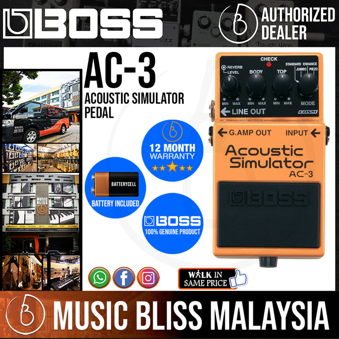 Boss AC-3 Acoustic Simulator Pedal (AC3) - Music Bliss Malaysia