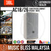 JBL AC18/26 1000W 8 inch Compact Passive Speaker - White - Music Bliss Malaysia