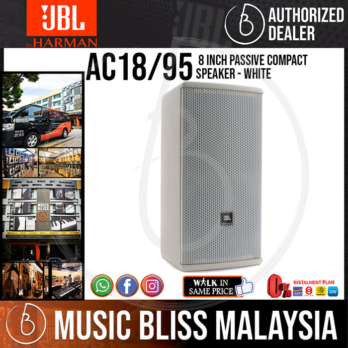 JBL AC18/95 1000W 8 inch Passive Compact Speaker - White - Music Bliss Malaysia