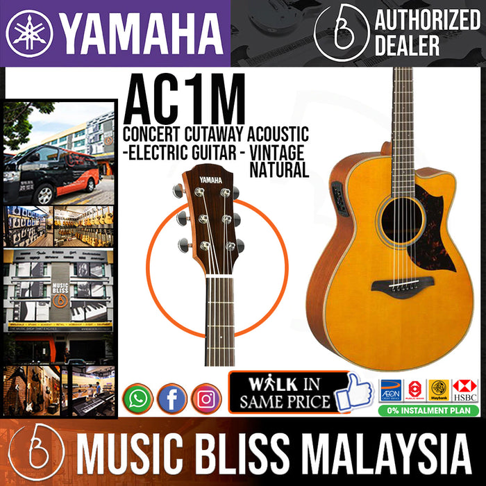Yamaha ac1m guitar deals