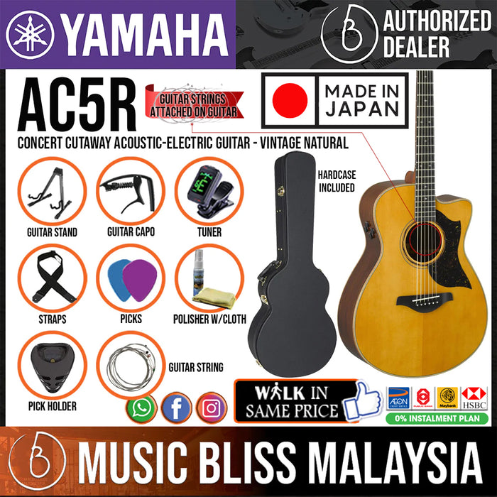Yamaha AC5R ARE Concert Cutaway Acoustic-Electric Guitar with Hardcase MADE IN JAPAN - Music Bliss Malaysia