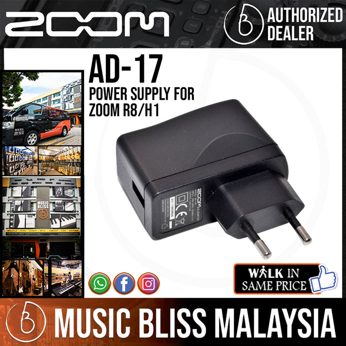 Zoom AD-17 Power Supply for Zoom R8/H1 (AD17) - Music Bliss Malaysia