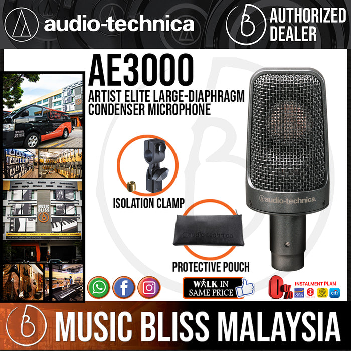 Audio Technica Artist Elite AE3000 Large-Diaphragm Condenser Microphone (Audio-Technica AE-3000 / AE 3000) - Music Bliss Malaysia