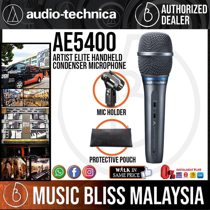 Audio Technica Artist Elite AE5400 Handheld Condenser Microphone (Audio-Technica AE-5400 / AE 5400) - Music Bliss Malaysia