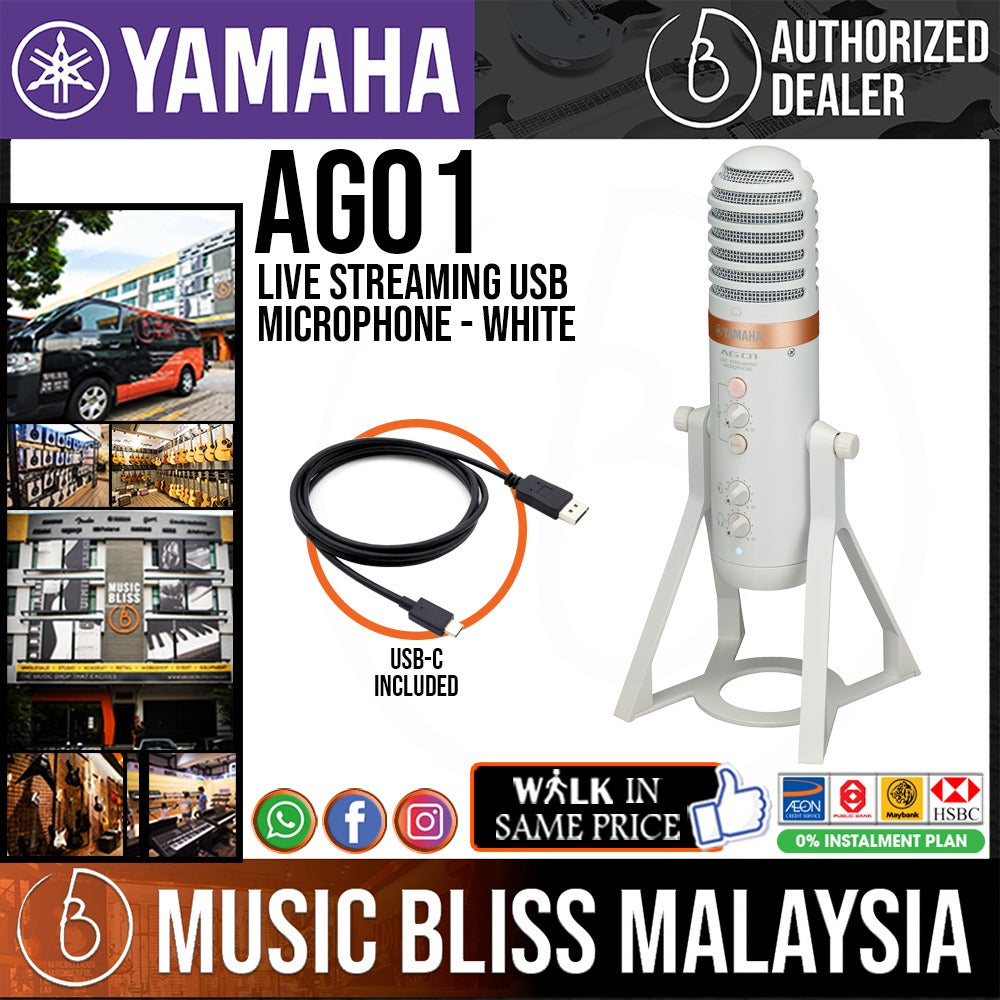Yamaha AG01 Live Streaming USB Condenser Microphone - White 