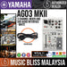 Yamaha AG03 MK2 3-channel Mixer and USB Audio Interface - White - Music Bliss Malaysia