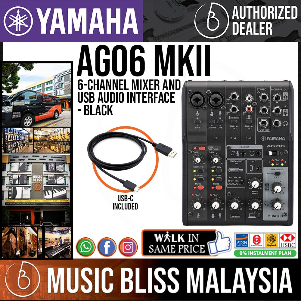 Yamaha AG06 MK2 6-channel Mixer and USB Audio Interface - Black 