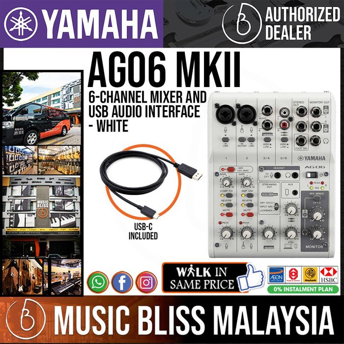 Yamaha AG06 MK2 6-channel Mixer and USB Audio Interface - White - Music Bliss Malaysia