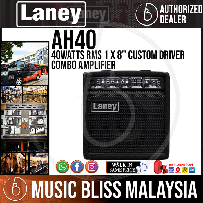 Laney AH40 40-watt RMS 1 x 8'' Custom Driver Combo Amplifier (AH-40) - Music Bliss Malaysia