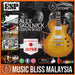 ESP Alexi Skolnick EC Series Flamed Maple - Lemon Burst - Music Bliss Malaysia