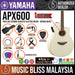 Yamaha APX600 Thin-line Cutaway Acoustic-Electric Guitar - Vintage White - Music Bliss Malaysia