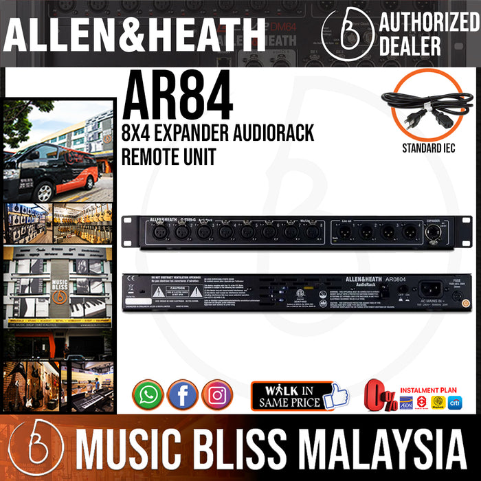 Allen & Heath AR84 AudioRack (AR-84) - Music Bliss Malaysia