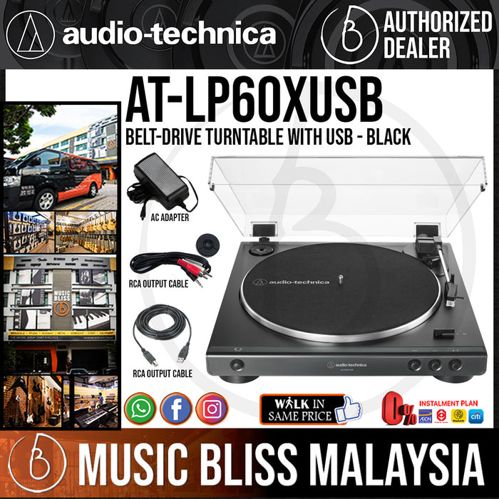 Audio-Technica AT-LP60XUSB Belt-Drive Turntable with USB - Black (Audio-Technica ATLP60XUSB / AT LP60XUSB) - Music Bliss Malaysia