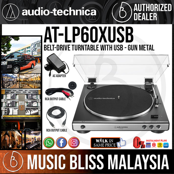 Audio-Technica AT-LP60XUSB Belt-Drive Turntable with USB - Gun Metal (Audio-Technica ATLP60XUSB / AT LP60XUSB) - Music Bliss Malaysia