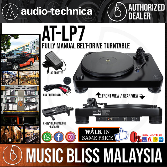 Audio Technica AT-LP7 Manual Belt-Drive Professional DJ Turntable (Audio-Technica ATLP7 / AT LP7) *Crazy Sales Promotion* - Music Bliss Malaysia