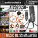 Audio Technica AT2020USB+ Cardioid Condenser USB Microphone with Pop Filter and Mic Stand (Audio-Technica AT2020-USB+ / AT2020 USB+) - Music Bliss Malaysia