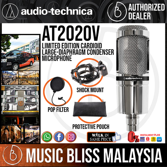 Audio Technica AT2020V Limited Edition Cardioid Large-diaphragm Condenser Microphone with Pop Filter (Audio-Technica AT2020-V / AT2020 V) *MCO Promotion* - Music Bliss Malaysia