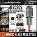 Audio Technica AT2020V Limited Edition Cardioid Large-diaphragm Condenser Microphone with Pop Filter (Audio-Technica AT2020-V / AT2020 V) *MCO Promotion* - Music Bliss Malaysia