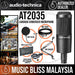 Audio Technica AT2035 Cardioid Condenser Microphone with Pop Filter, Mic Holder and 3m Cable (Audio-Technica AT-2035 / AT 2035) - Music Bliss Malaysia