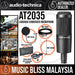 Audio Technica AT2035 Cardioid Condenser Microphone with with Mic Stand, Pop Filter and 3m Cable (Audio-Technica AT-2035 / AT 2035) - Music Bliss Malaysia