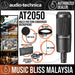 Audio Technica AT2050 Multi-pattern Condenser Microphone with with Mic Stand, Pop Filter and 3m Cable (Audio-Technica AT-2050 / AT 2050) *Crazy Sales Promotion* - Music Bliss Malaysia