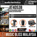 Audio Technica AT4053B Hypercardioid Condenser Modular Microphone (Audio-Technica AT-4053B / AT 4053B) - Music Bliss Malaysia